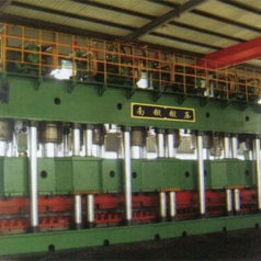 YND89系列汽车纵梁成型U8·U8（中国）官方网